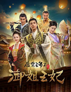 国产精品欧美一区二区三区不卡